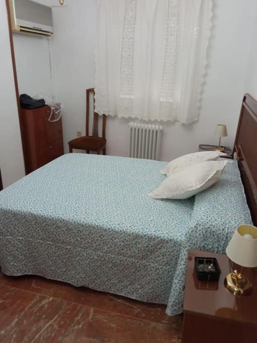 Apartamento Gabucio En Jaén Exterior photo